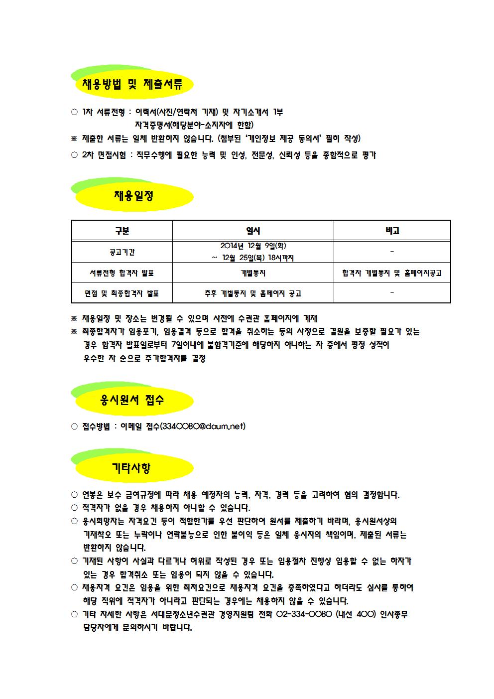 mo1002.jpg