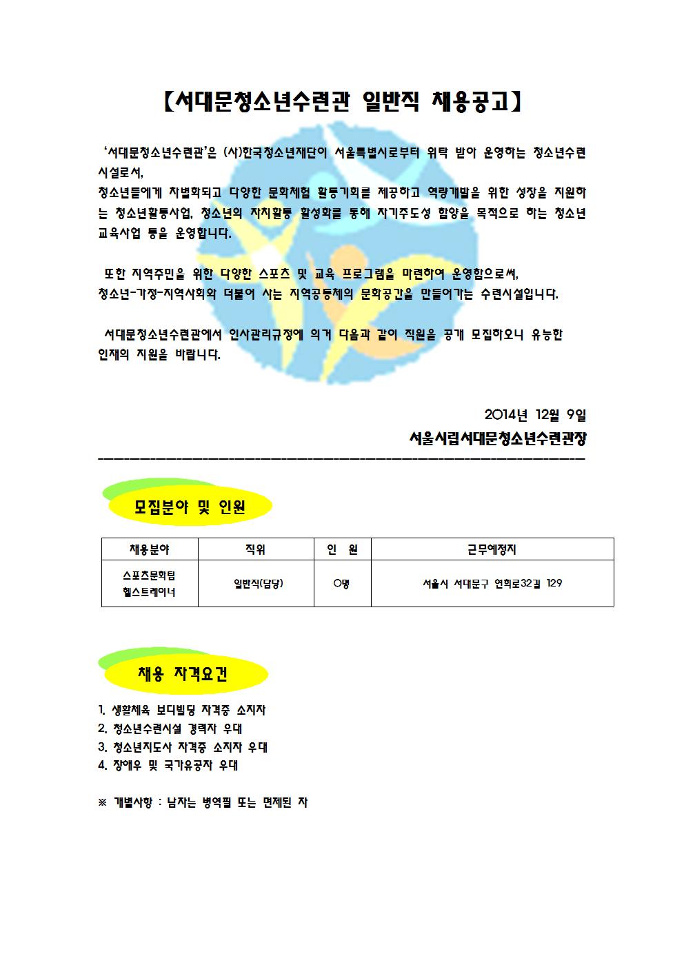 mo1001.jpg