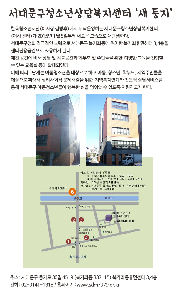 150121pic2.jpg