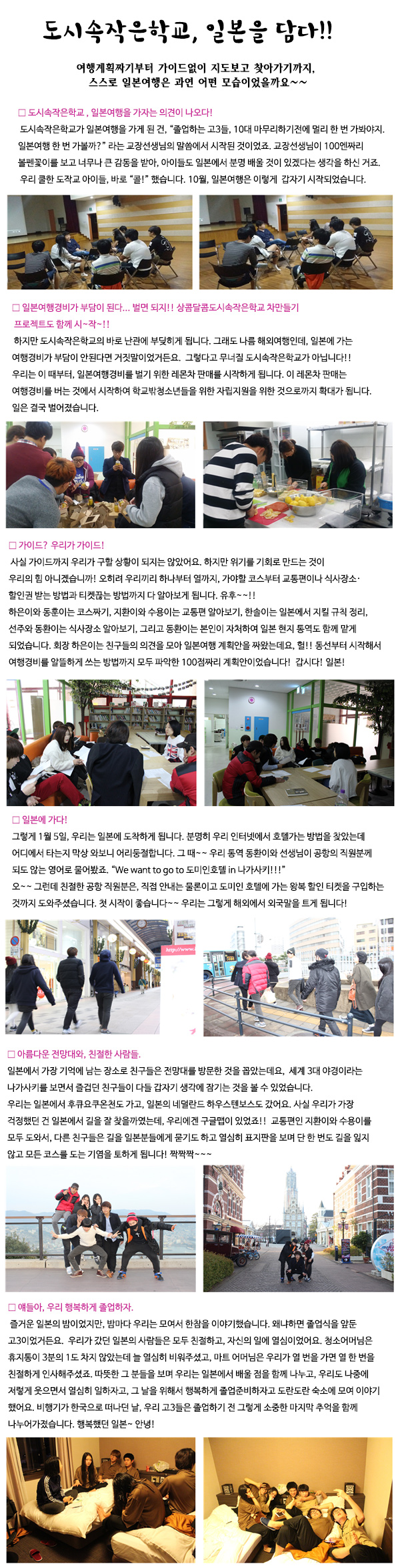 150120pic1.jpg