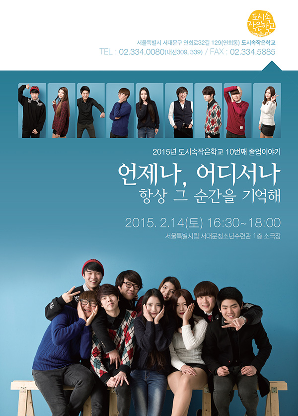 150127pic1.jpg