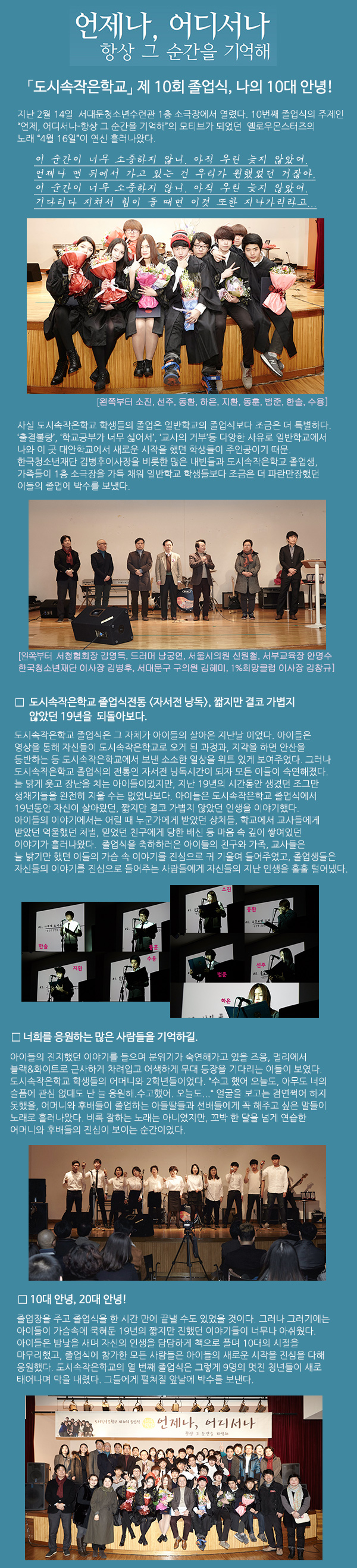 150214pic.jpg