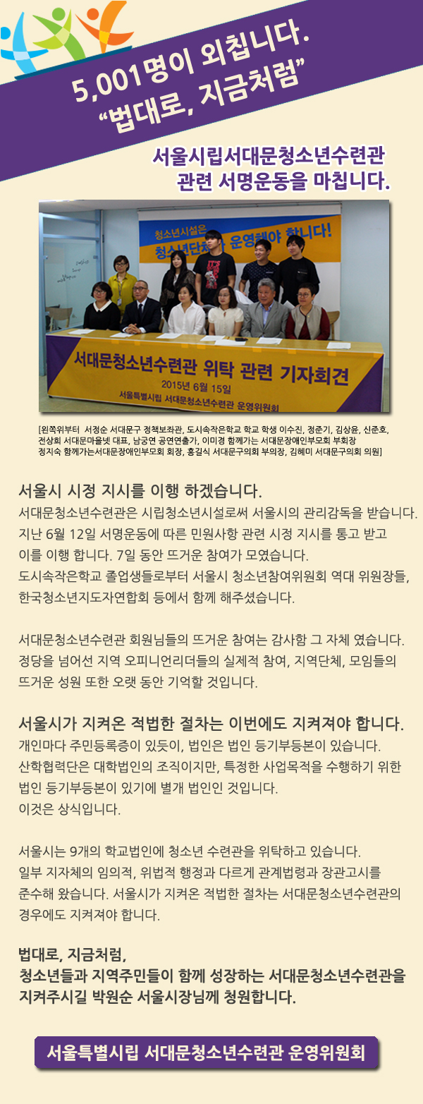 news2.jpg