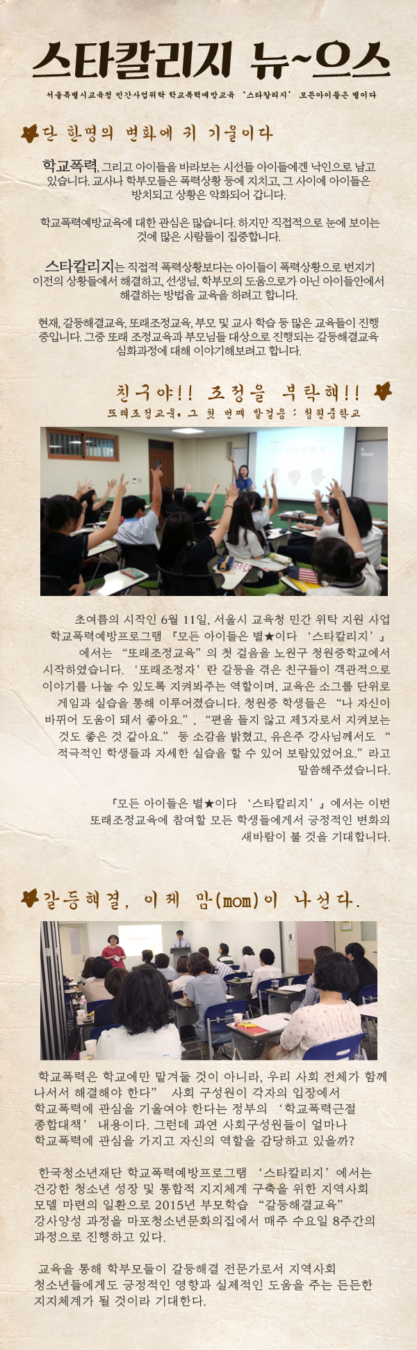150629.jpg