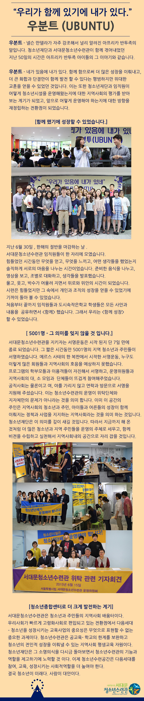 150706.jpg