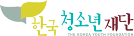 한국청소년재단 로고.png