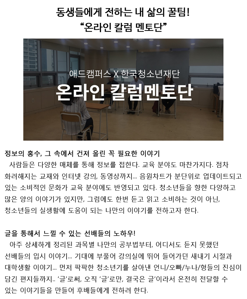 KakaoTalk_20170704_101330260.jpg