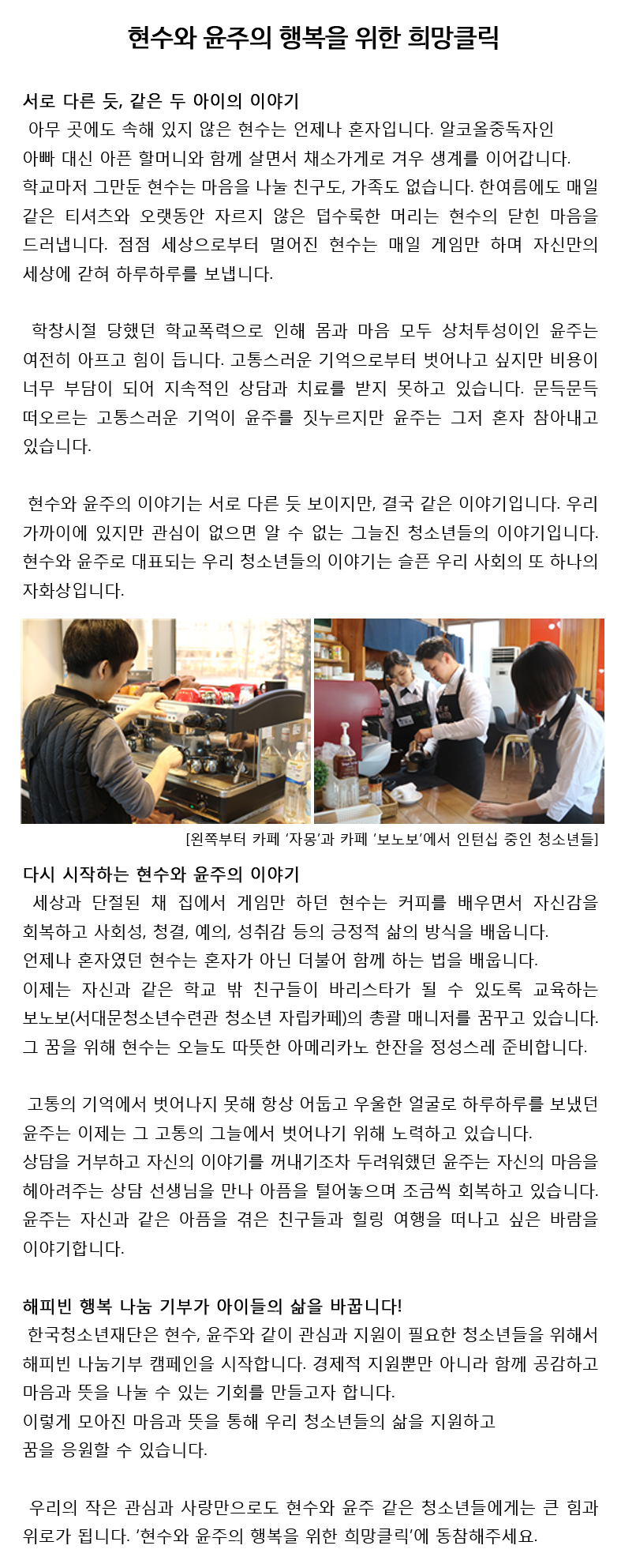 모으다.jpg
