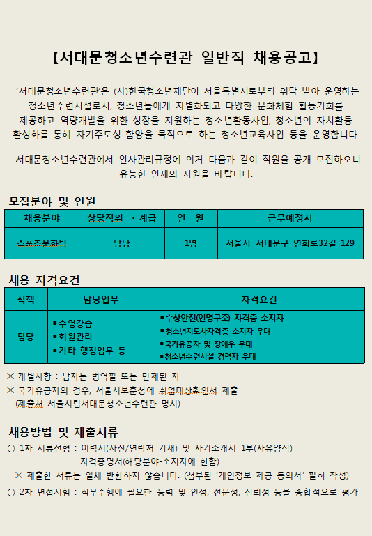 20170817_092908-1.png