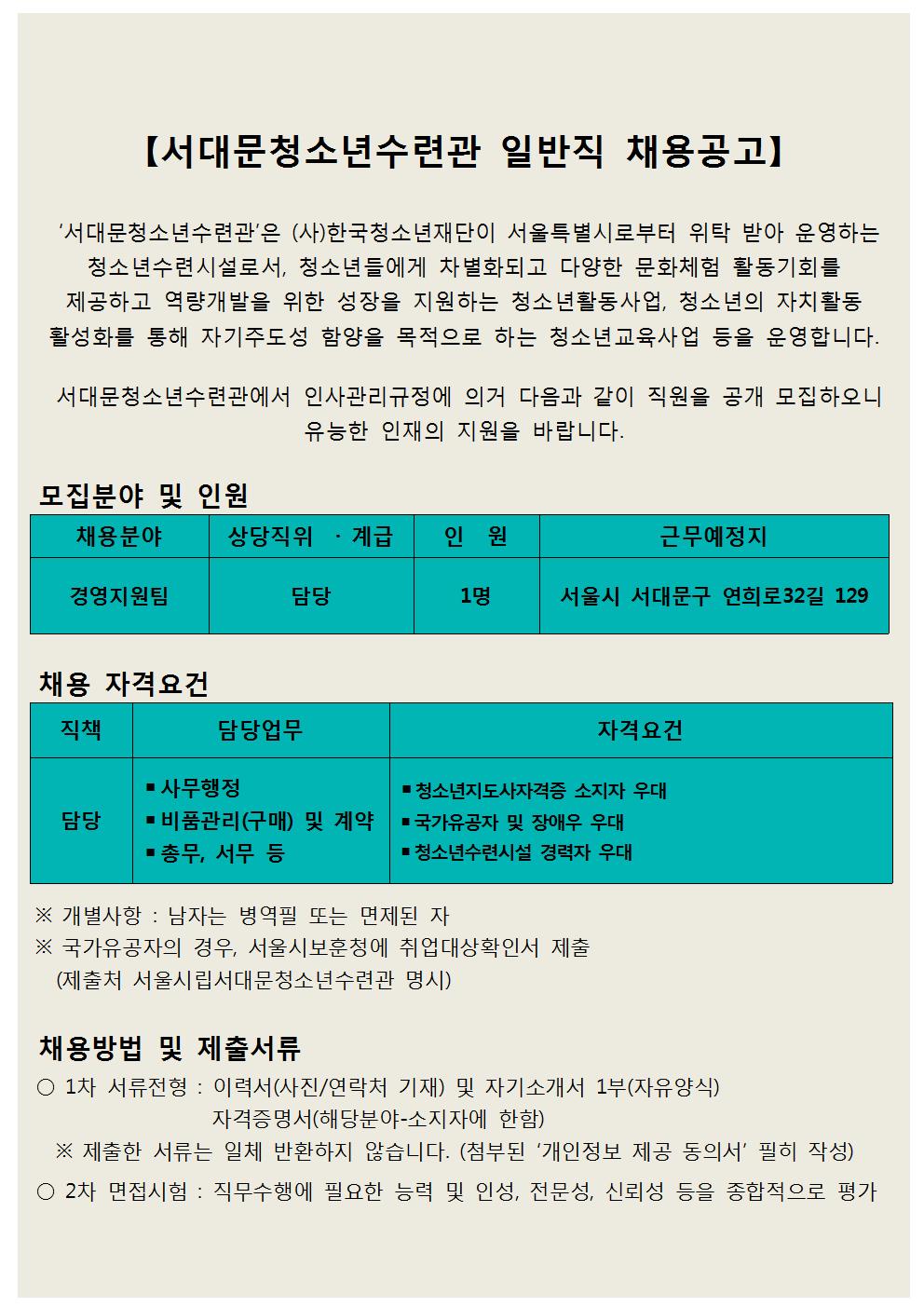 KakaoTalk_20170816_202013594.jpg