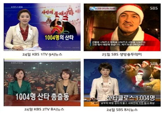 산타2.png
