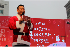 산타3.jpg