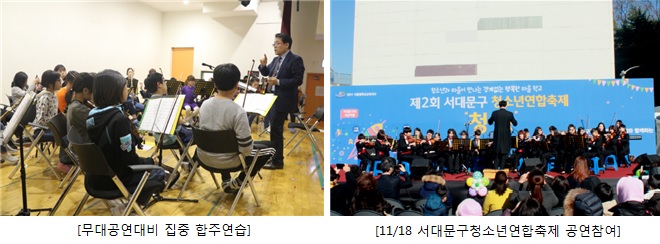 리틀빅2.jpg