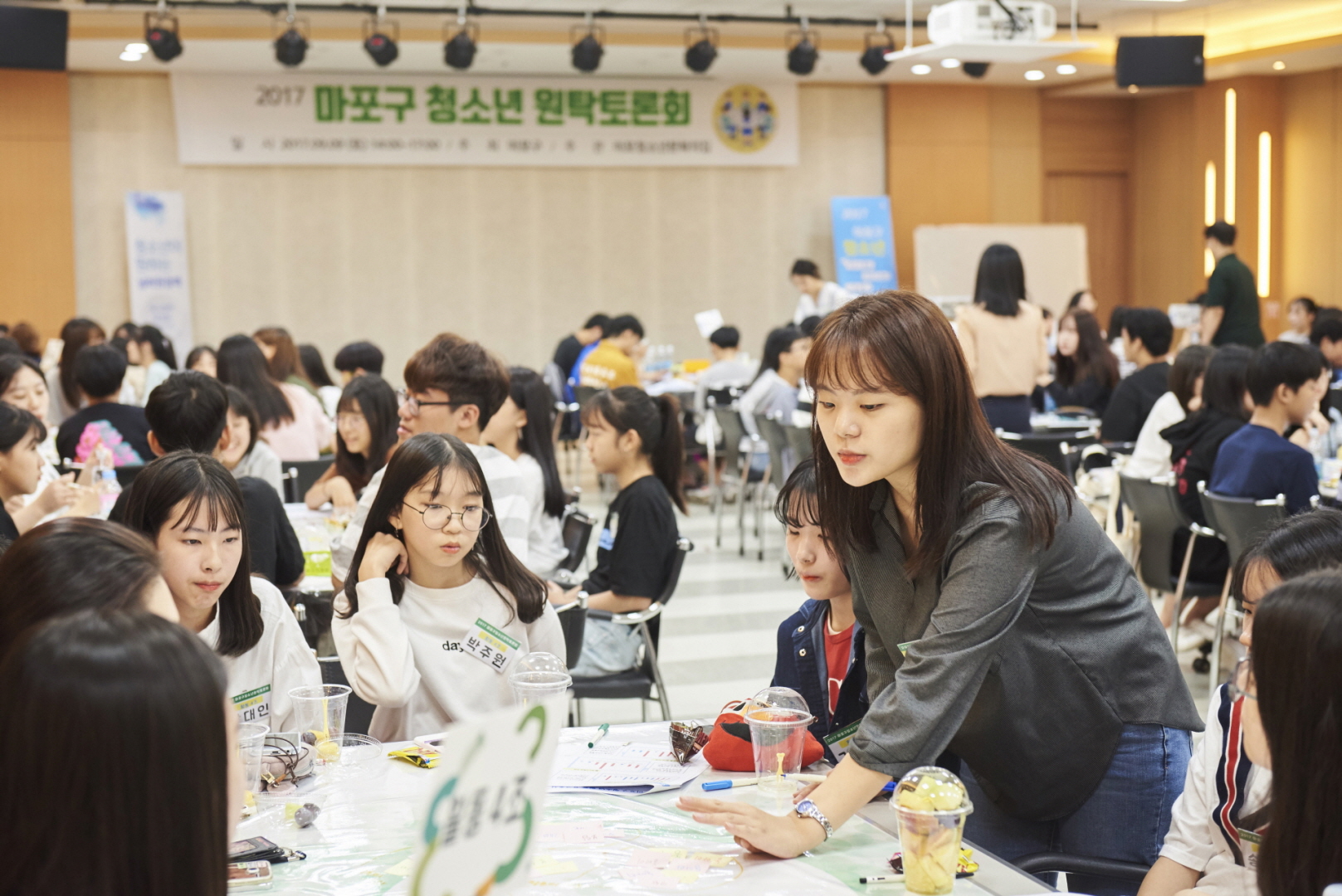 [청소년 자치분야] 마포청소년문화의집-마포구청소년원탁토론회 (2).jpg