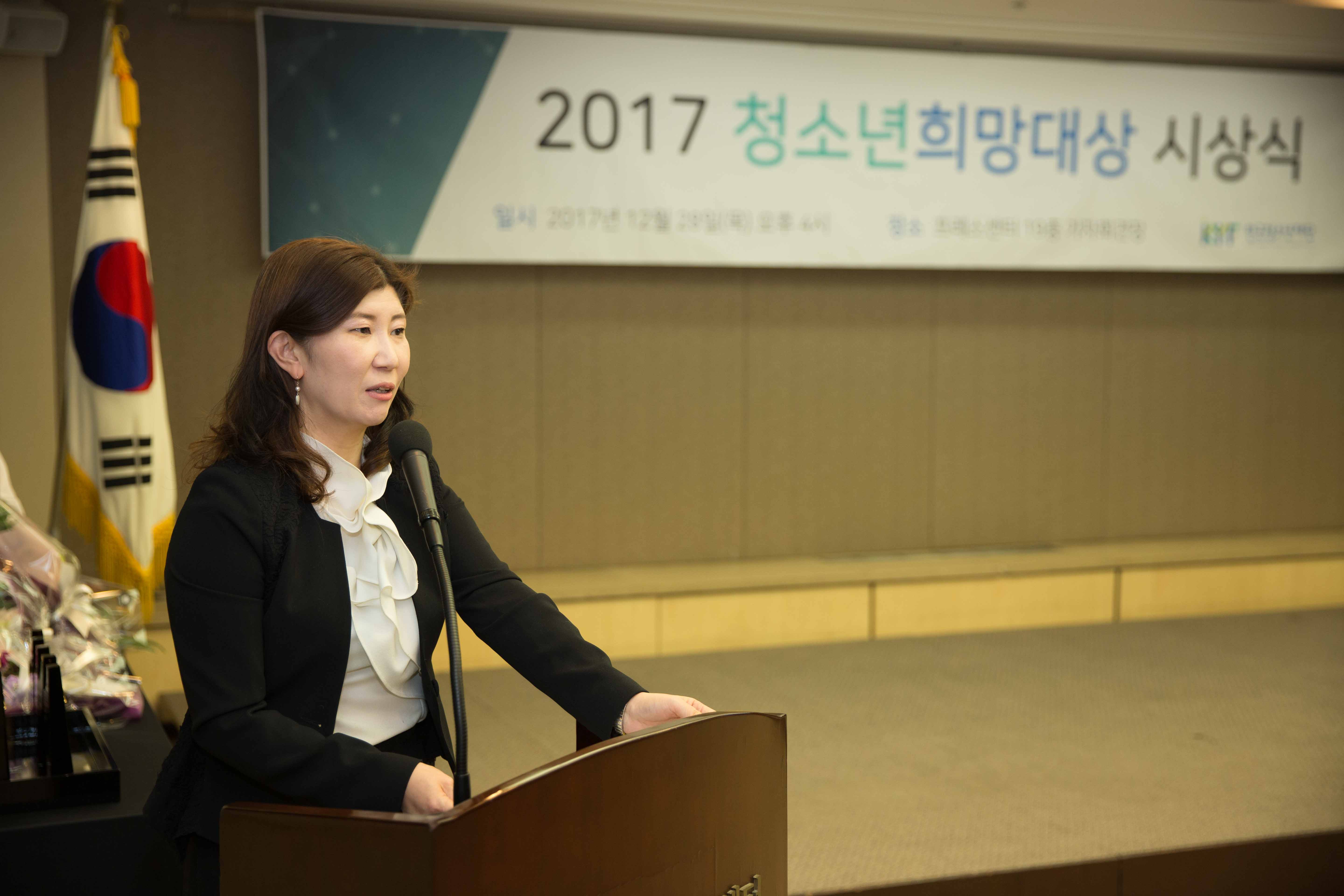 ★심사평.jpg