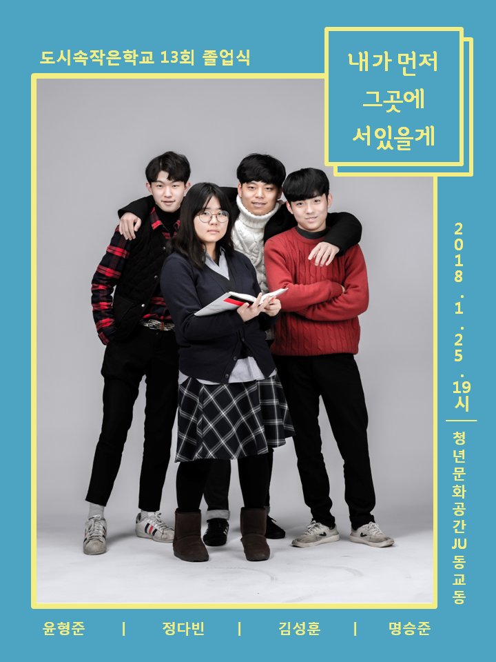 슬라이드2.PNG