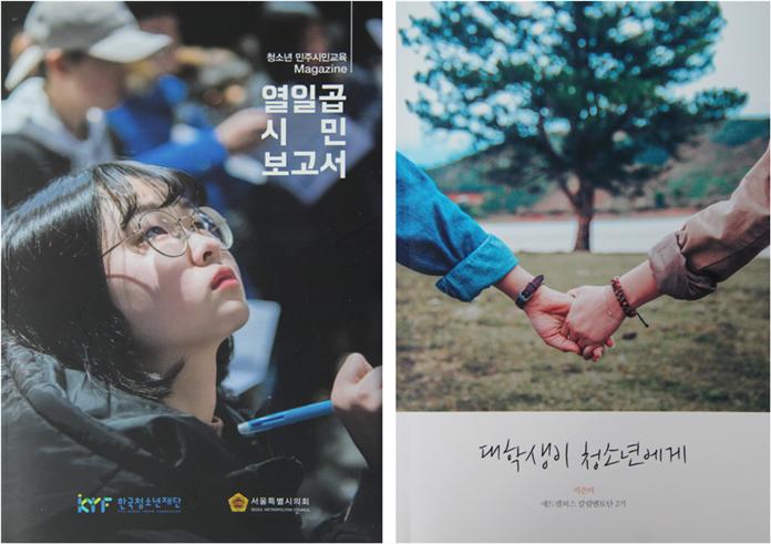 간행물.jpg
