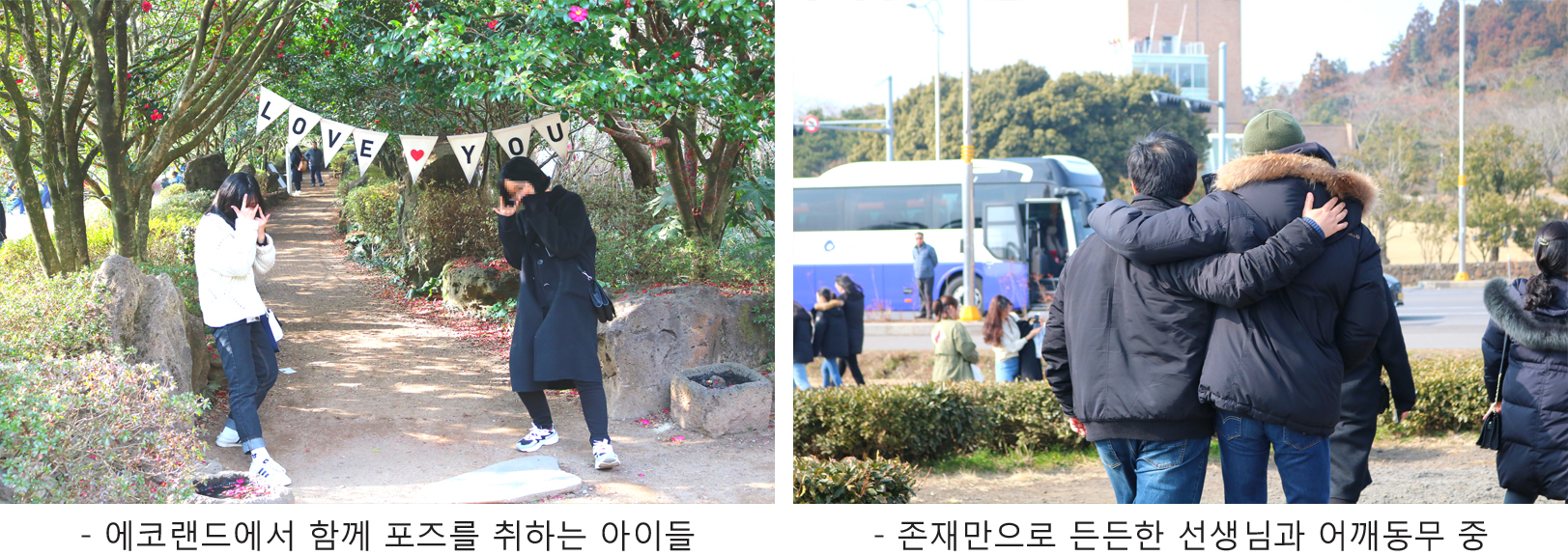 제주_2.jpg