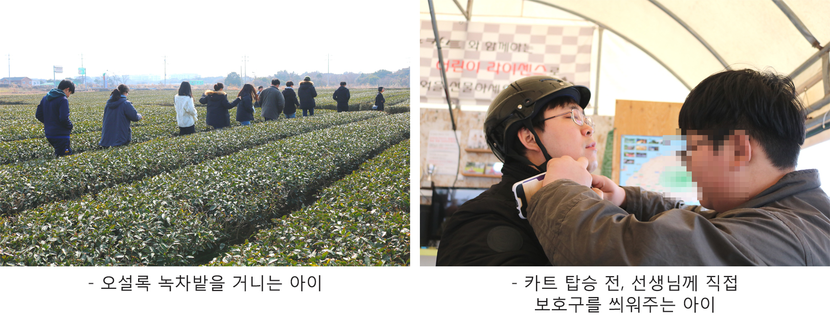 제주_1.jpg