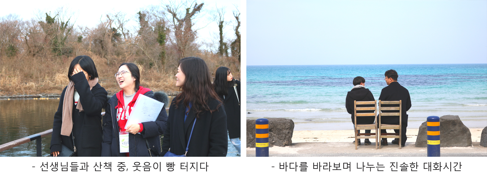 제주_3.jpg