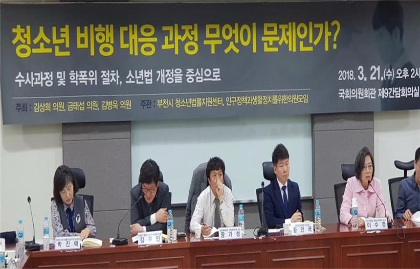 비행청소년.jpg