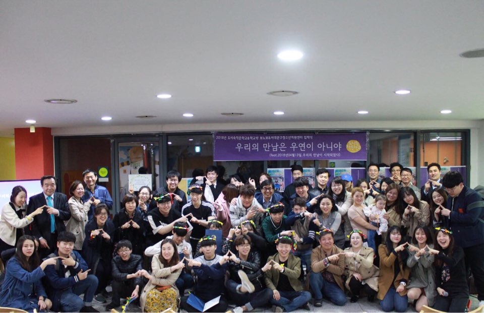 도작교 입학식.jpg