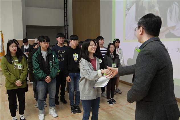 마포발대식1.jpg