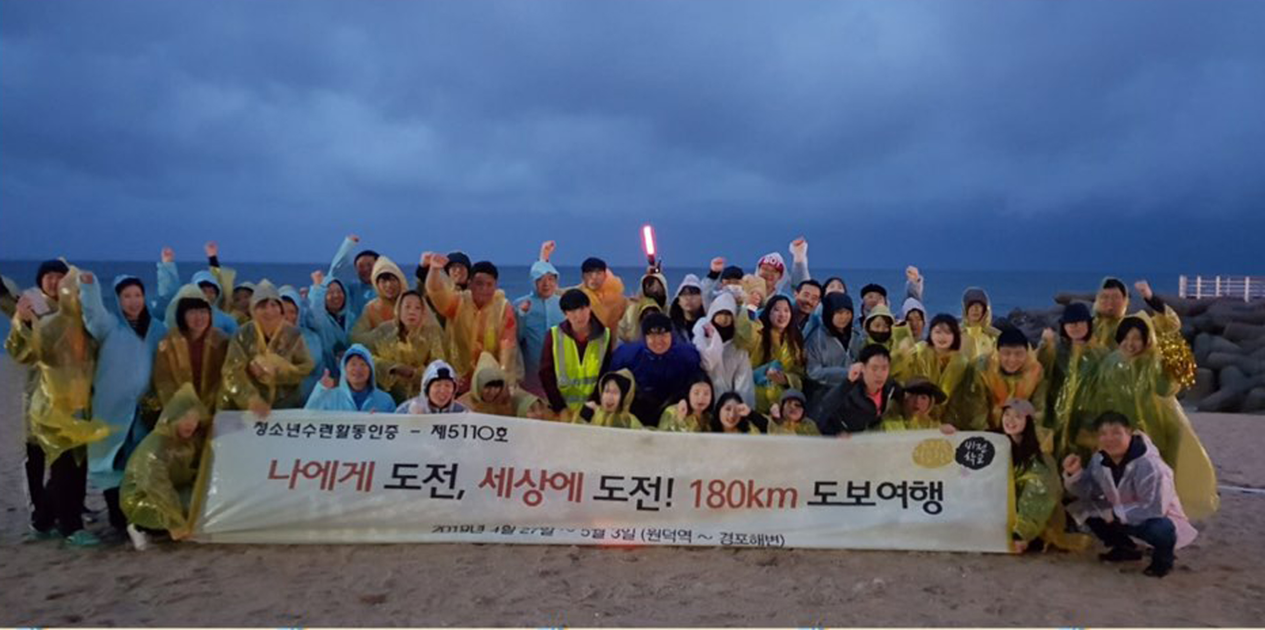 도보7.jpg