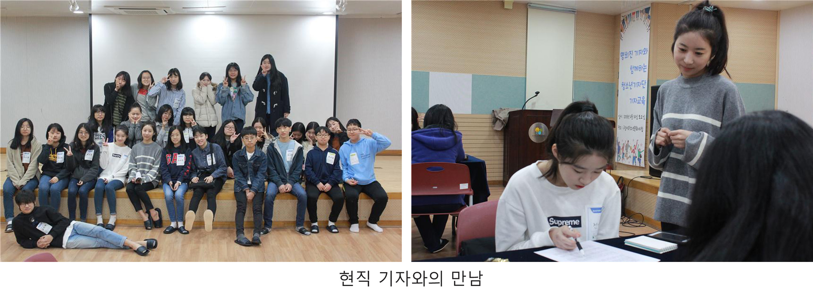 기자단_3.jpg