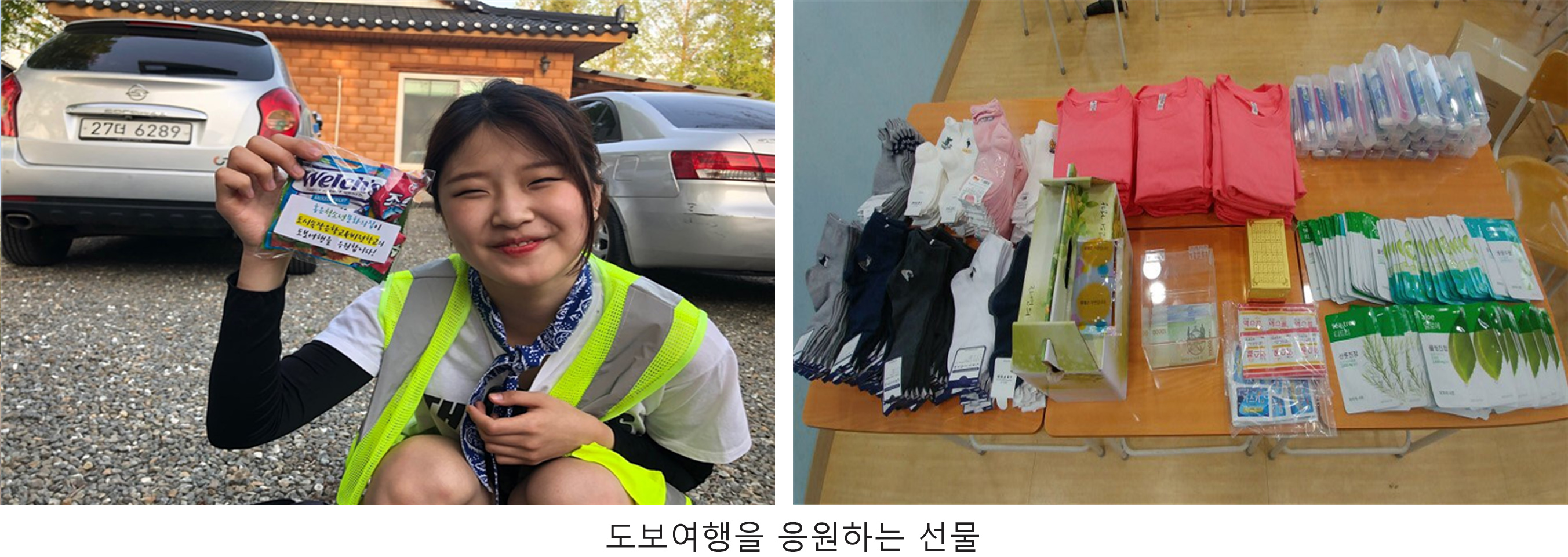 도보_3.jpg