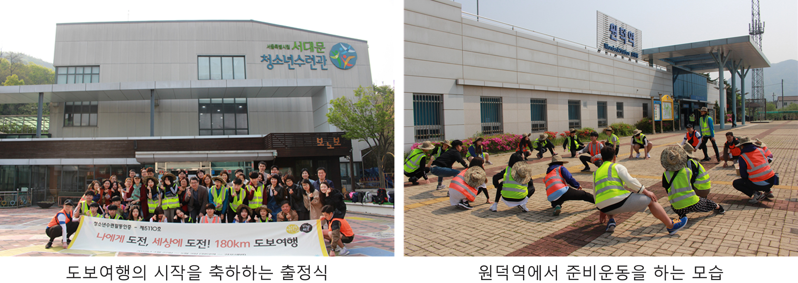 5월_도보.jpg