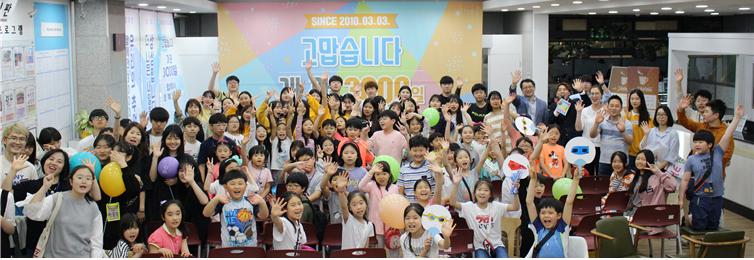 축제4.jpg