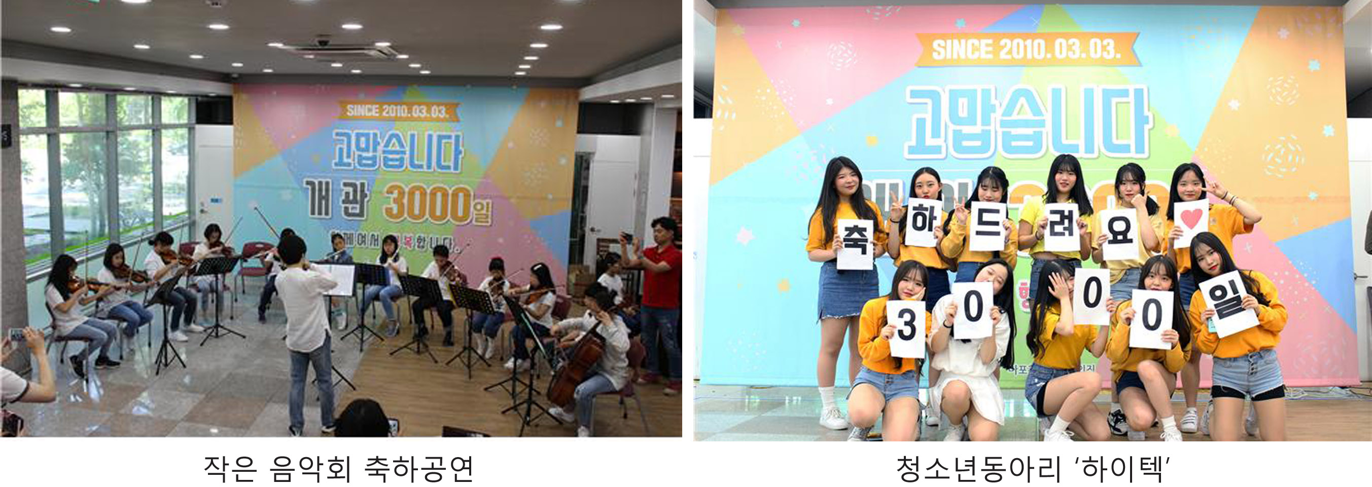 축제2.jpg