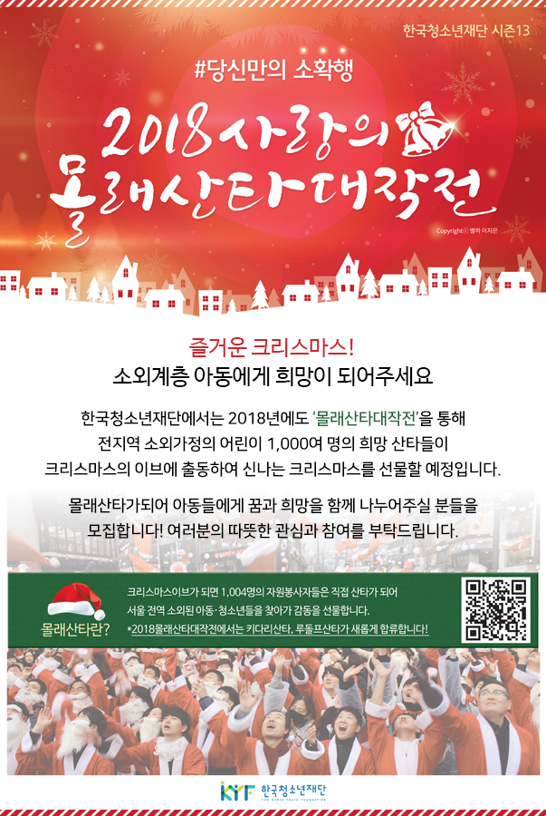 KakaoTalk_20181007_114559616.png