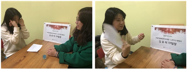 12월 뉴수레터2.jpg