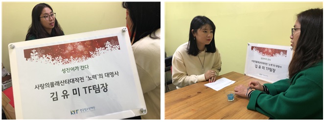 12월 뉴수레터.jpg
