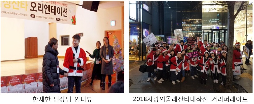 12월 뉴스레터.jpg