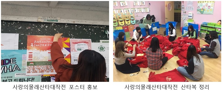 12월 뉴스레터.jpg