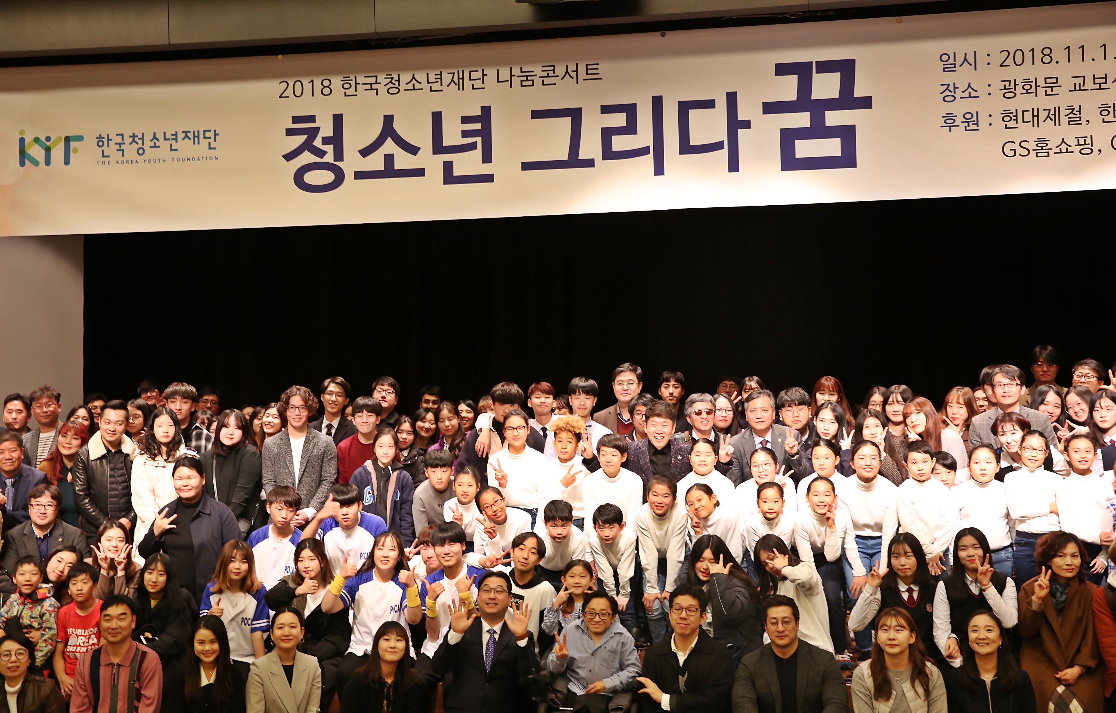 전체사진.JPG