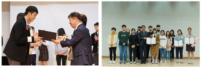 12월 뉴스레터.jpg