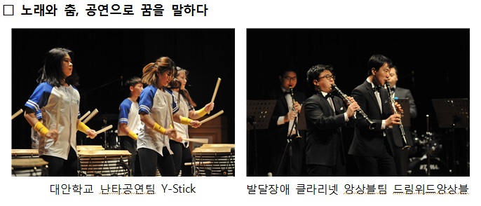 12월 뉴스레터2.jpg