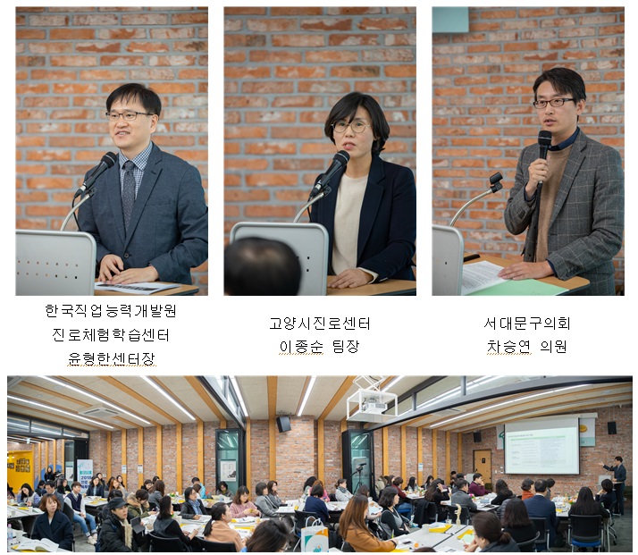 12월 뉴스레터.jpg