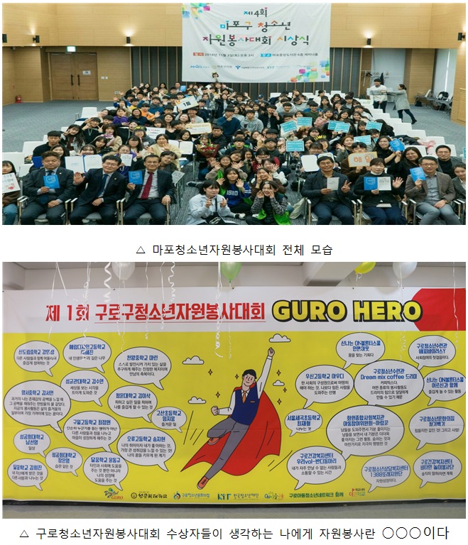 12월 뉴스레터.jpg