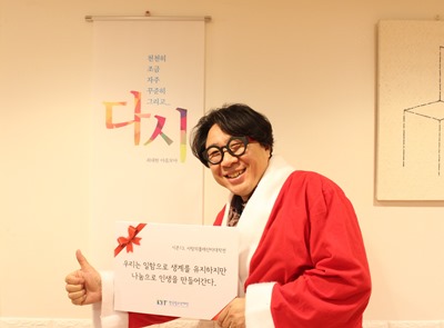 3-3. 이달의 후원인.JPG
