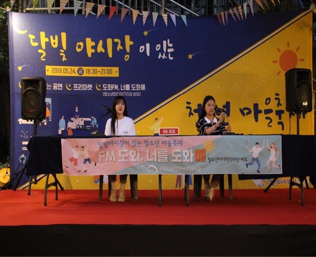 도화지5.jpg