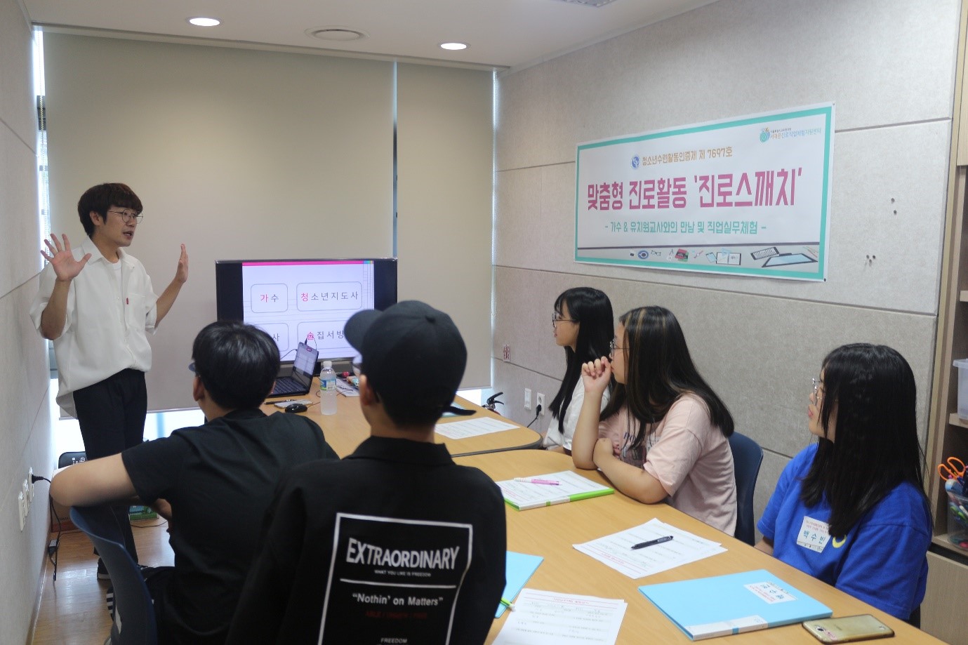 기획5.jpg