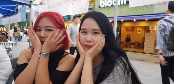 ㄴㅇㄴㅇ.jpg