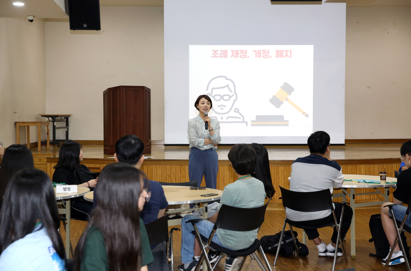 사진5(이경선의원).jpg