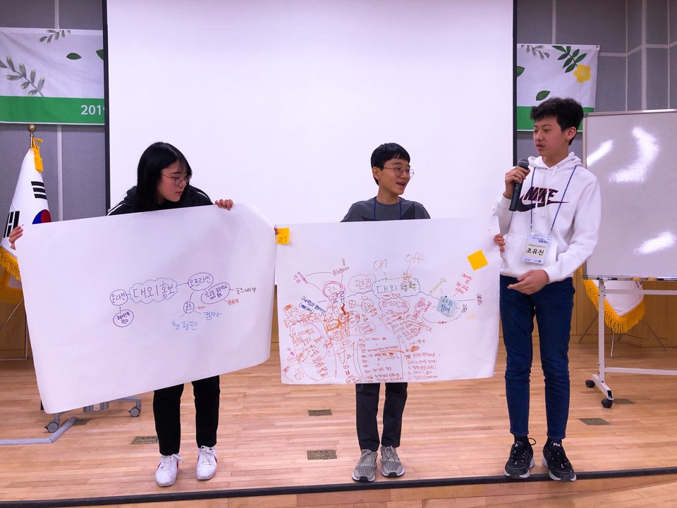 사진3(의원연수).jpg