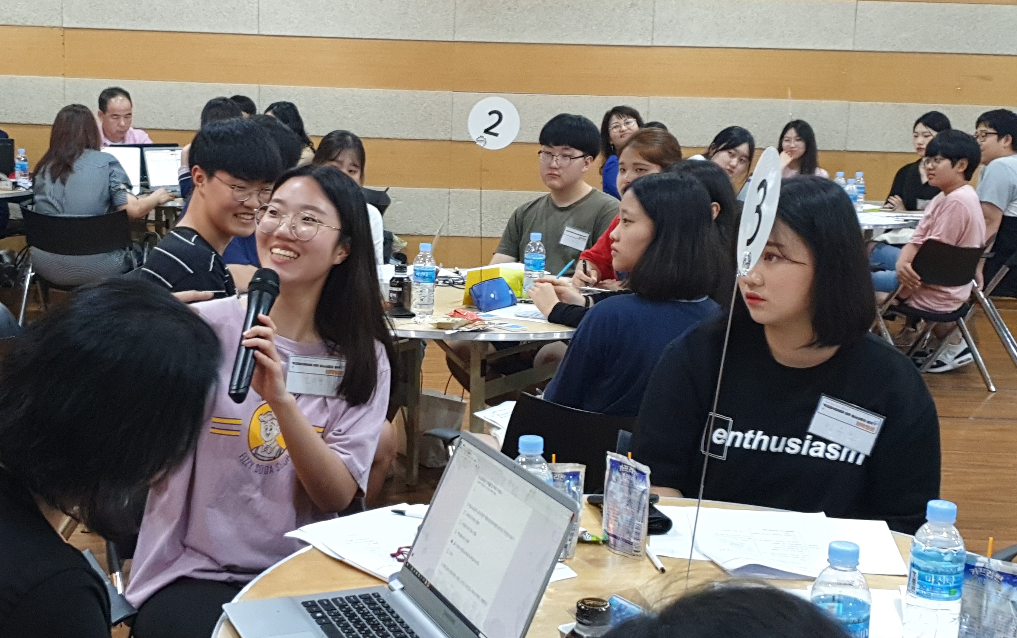 1토론_전체공유_6.jpg